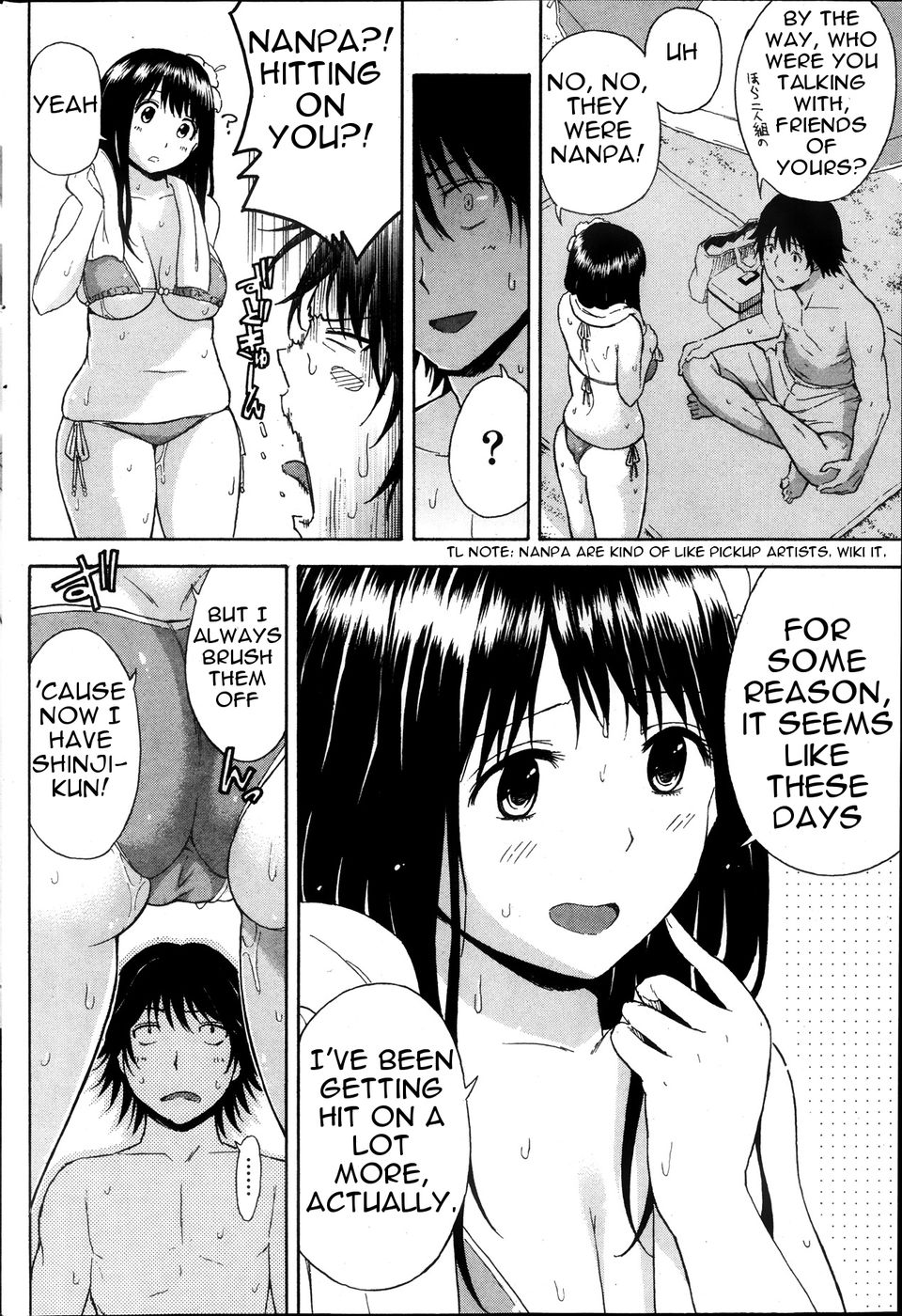 Hentai Manga Comic-The Sea and Lust-Read-10